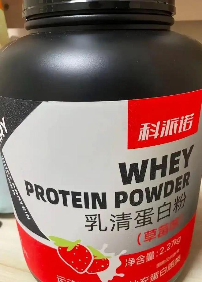标准是国外刻意抹黑还是我们产品确实不堪pg电子免费模拟器不含中国原料成安全(图7)