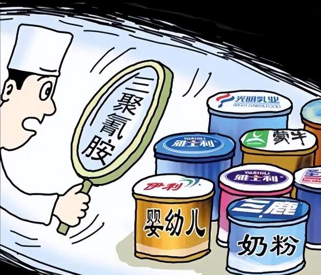标准是国外刻意抹黑还是我们产品确实不堪pg电子免费模拟器不含中国原料成安全(图10)