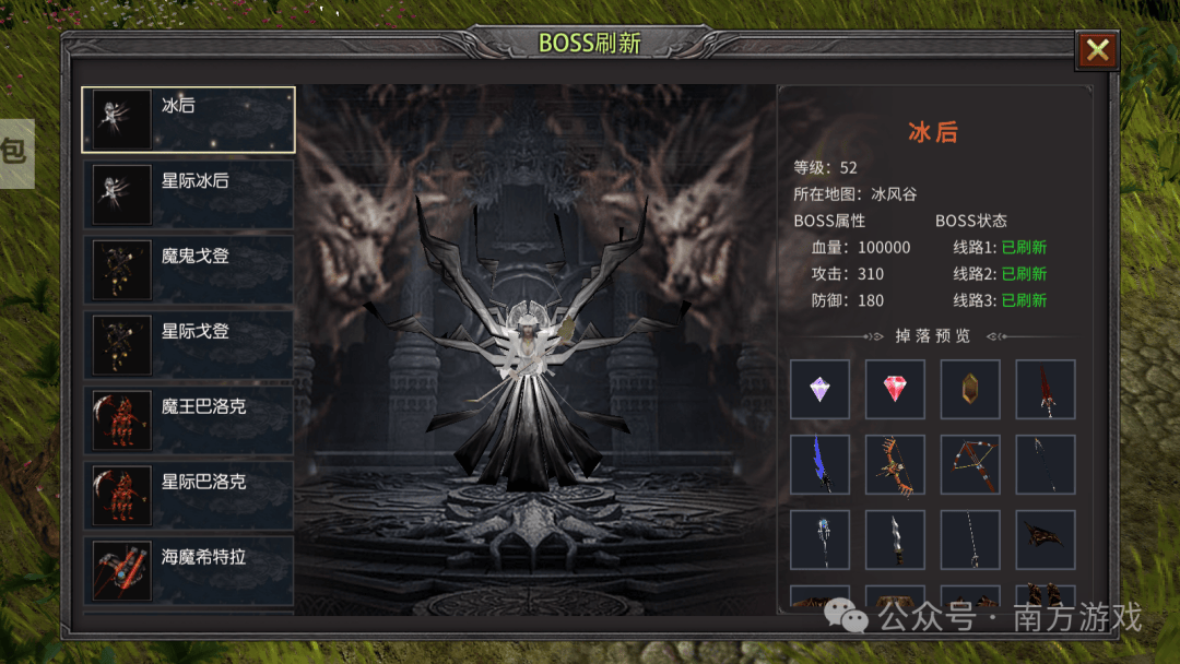 点正式不付费删档测试经典奇迹完美复刻！pg电子娱乐平台《荣耀出征》明日10