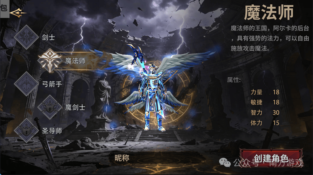 点正式不付费删档测试经典奇迹完美复刻!pg电子娱乐平台《荣耀出征》明日10(图2) 点正式不付费删档测试经典奇迹完美复刻!pg电子娱乐平台《荣耀出征》明日10(图2)