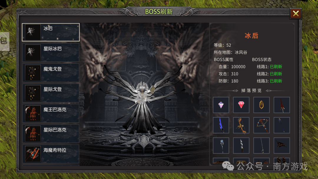 点正式不付费删档测试经典奇迹完美复刻!pg电子娱乐平台《荣耀出征》明日10(图3) 点正式不付费删档测试经典奇迹完美复刻!pg电子娱乐平台《荣耀出征》明日10(图3)