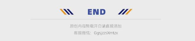香定律”：看MUJI的反常识操作逆袭记pg电子免费试玩模拟器“猜价格”到“真(图11)