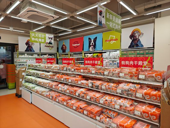 鲜生丨宠物坐高铁侯毅下厨房pg电子试玩入口实探派特(图3)