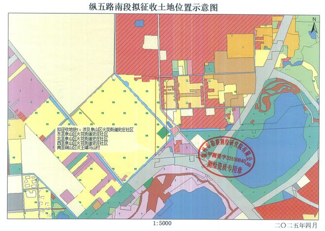 控提醒；这些地方将征地拆迁；公开招聘！pg电子模拟器免费版辣汤早新闻 徐州疾(图5)