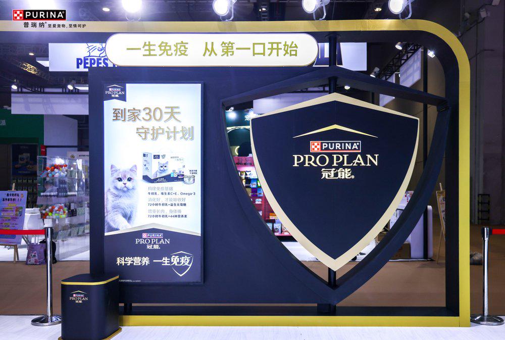 宠物全生命周期健康解决方案闪耀它博会pg电子试玩科学营养、一生免疫冠能携(图3)