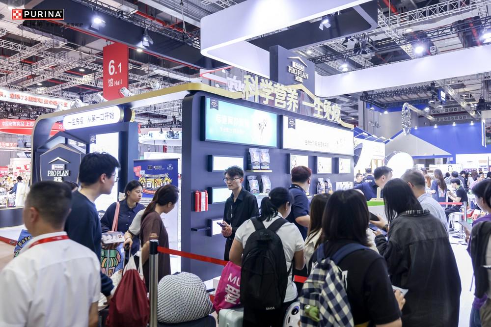 宠物全生命周期健康解决方案闪耀它博会pg电子试玩科学营养、一生免疫冠能携(图4)