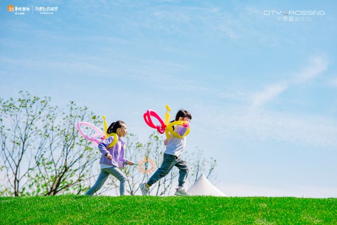 ·望雲售楼处发布:打造未来品质生活pg电子娱乐平台热搜中環置地中心(图15) ·望雲售楼处发布:打造未来品质生活pg电子娱乐平台热搜中環置地中心(图15)