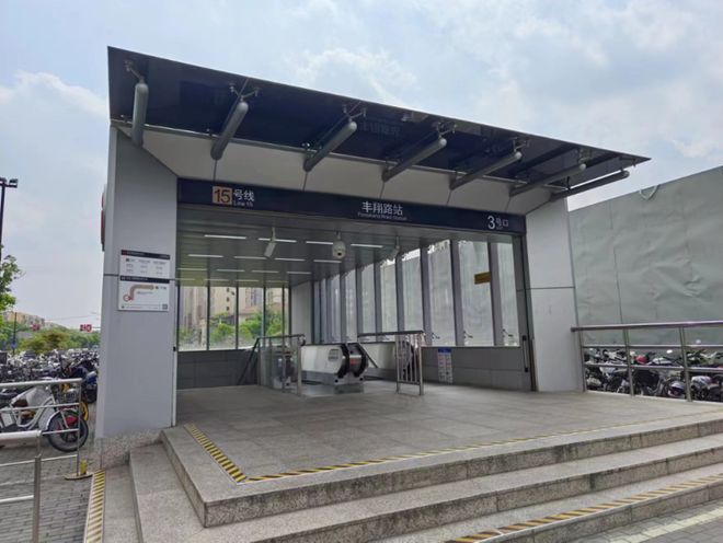 ·望雲售楼处发布:打造未来品质生活pg电子娱乐平台热搜中環置地中心(图31) ·望雲售楼处发布:打造未来品质生活pg电子娱乐平台热搜中環置地中心(图31)