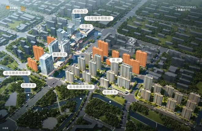 ·望雲售楼处发布:打造未来品质生活pg电子娱乐平台热搜中環置地中心(图33) ·望雲售楼处发布:打造未来品质生活pg电子娱乐平台热搜中環置地中心(图33)